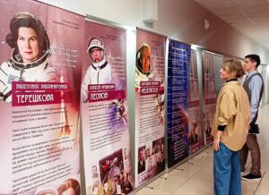 Мы помним! Мы гордимся! В Воронеже продолжается масштабная работа патриотической направленности. Она ориентированна на сохранение исторической памяти и имен выдающихся людей и значимых событий прошлого.